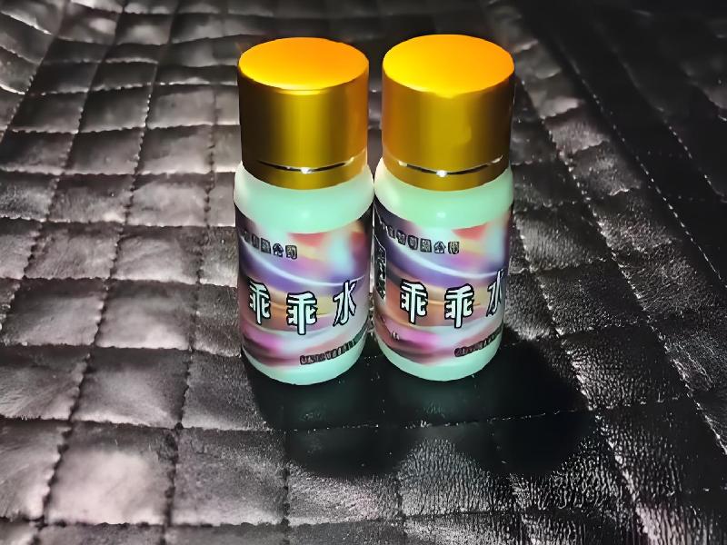 成人催药迷用品3175-csIn型号